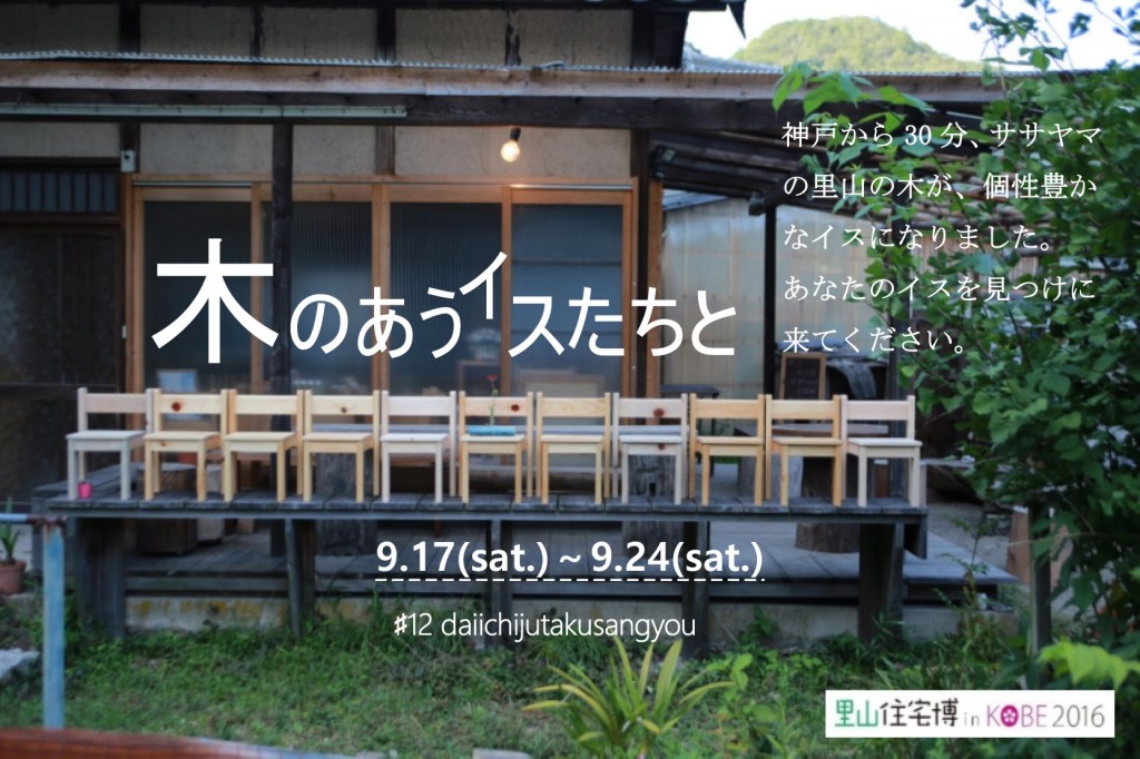 22e55717a7fa27ba520cc8c155ff9908[1]