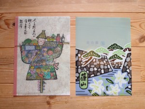 img_2759